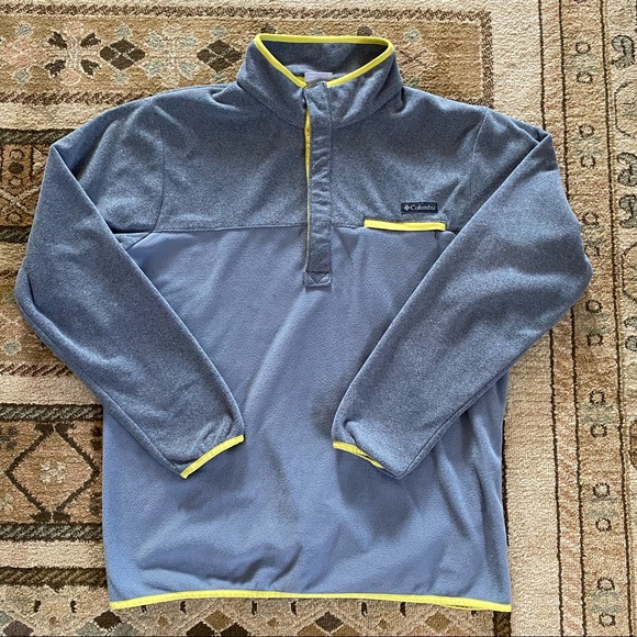 Columbia Other - Men’s Columbia Gray Pullover Fleece!